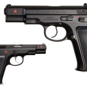CZ 75B Cold War Commemorative Semi-Auto Pistol 91116, 9mm, 4.7″, Black Plastic Grip, Black Finish, 16 Rd